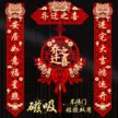 缩略图 1