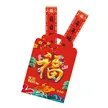缩略图 4