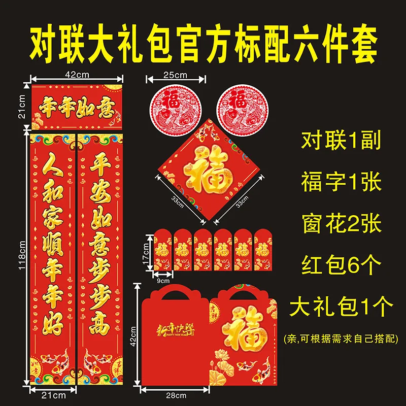 主图 1