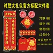 缩略图 1