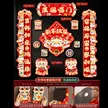 缩略图 5