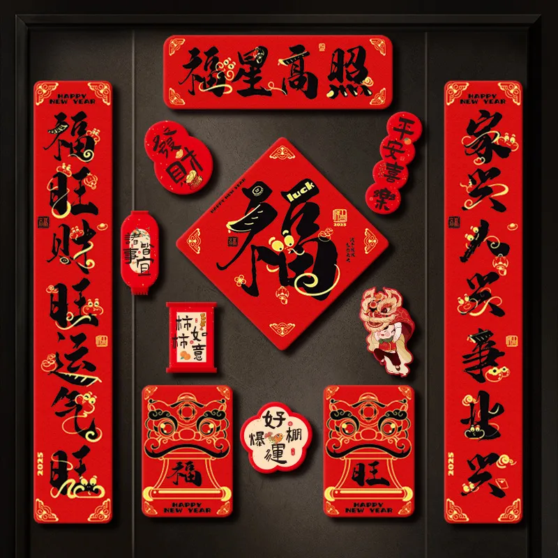 主图 1