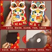 缩略图 2