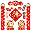 缩略图 4