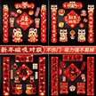 缩略图 3