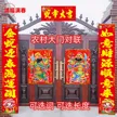 缩略图 4