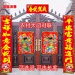 缩略图 5