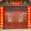缩略图 3