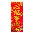 缩略图 7