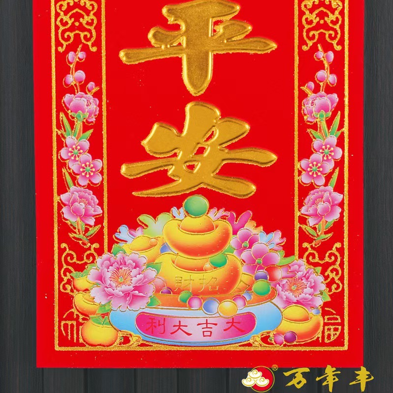 细节.jpg