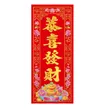 缩略图 5