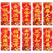 缩略图 6