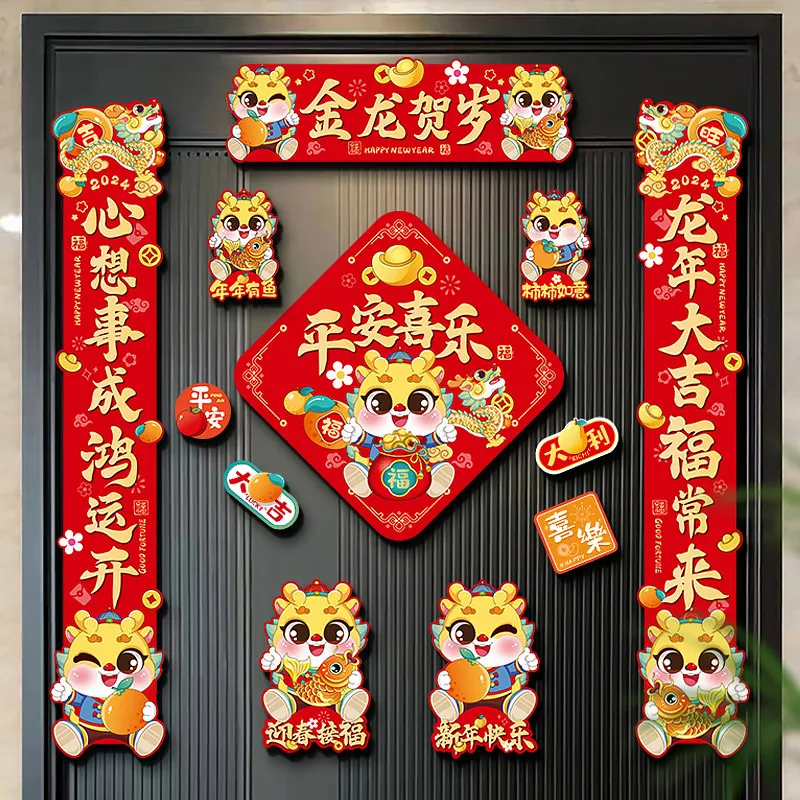 主图 1
