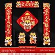 缩略图 7
