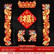 缩略图 8