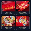 缩略图 3