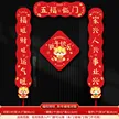 缩略图 9
