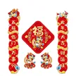 缩略图 4