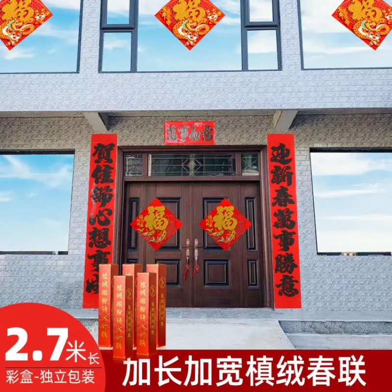 主图 1