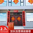 缩略图 1