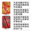 缩略图 3