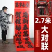 缩略图 6