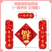 缩略图 6