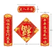 缩略图 7