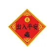 缩略图 4