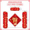 缩略图 5