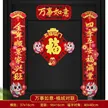 缩略图 2