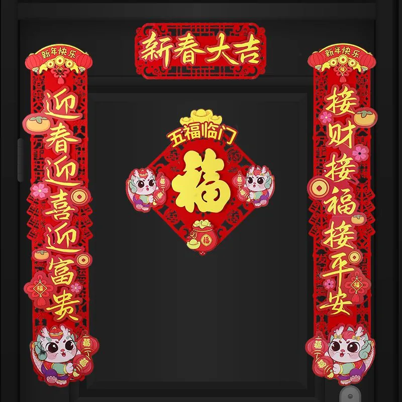 主图 1