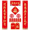 缩略图 4
