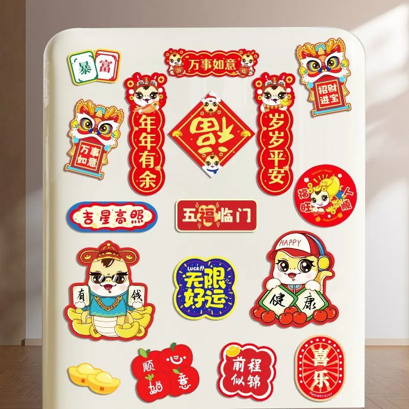 主图 1