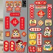 缩略图 2