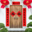 缩略图 1