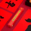 缩略图 2