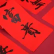 缩略图 3