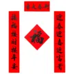 缩略图 4