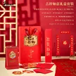 缩略图 2
