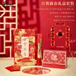缩略图 1