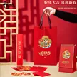缩略图 3