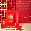 缩略图 6