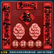 缩略图 5