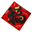缩略图 4