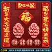 缩略图 6