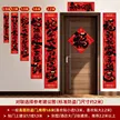 缩略图 3