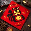 缩略图 8