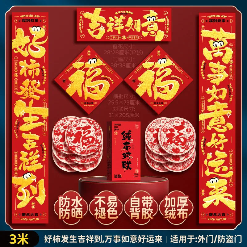 主图 1