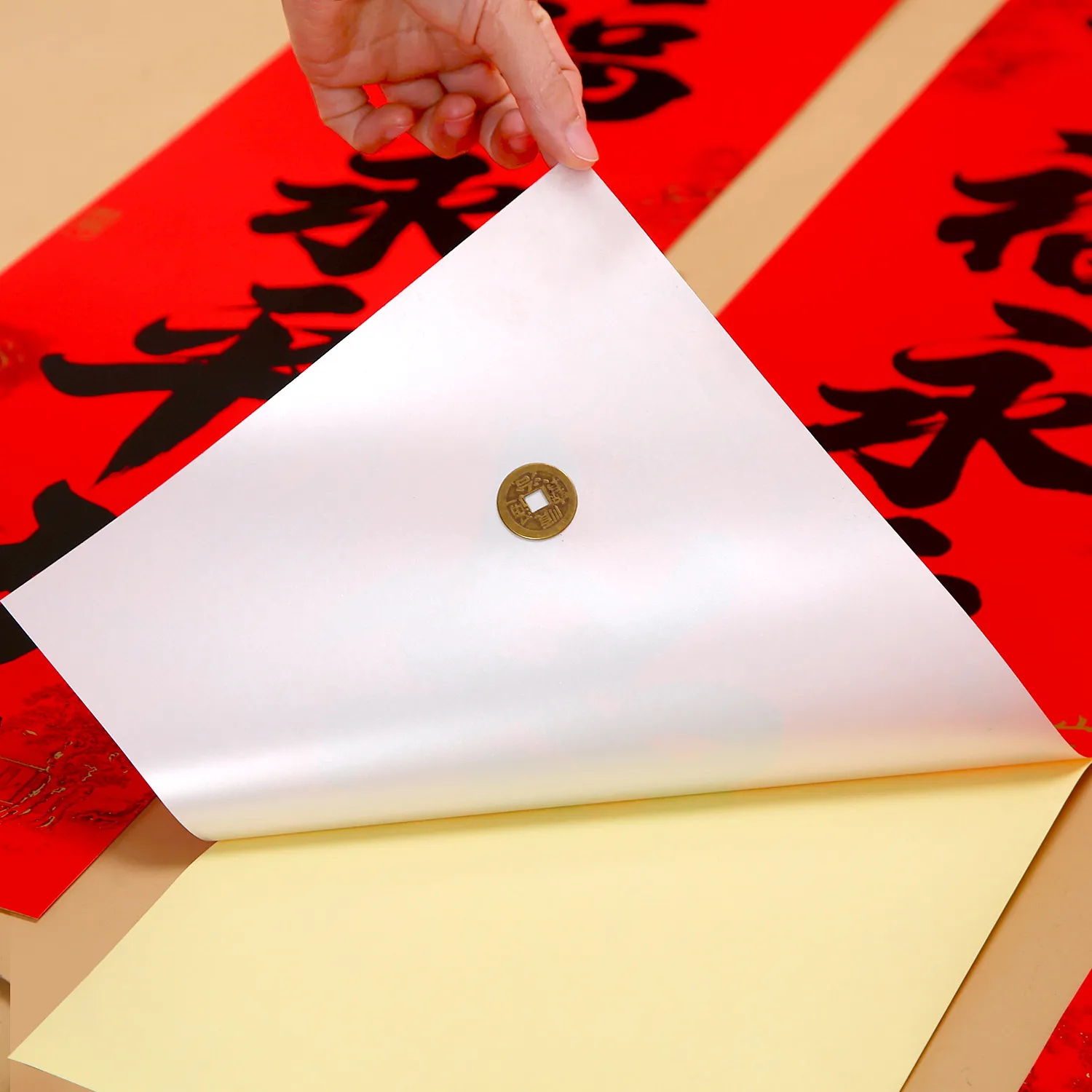 主图 1
